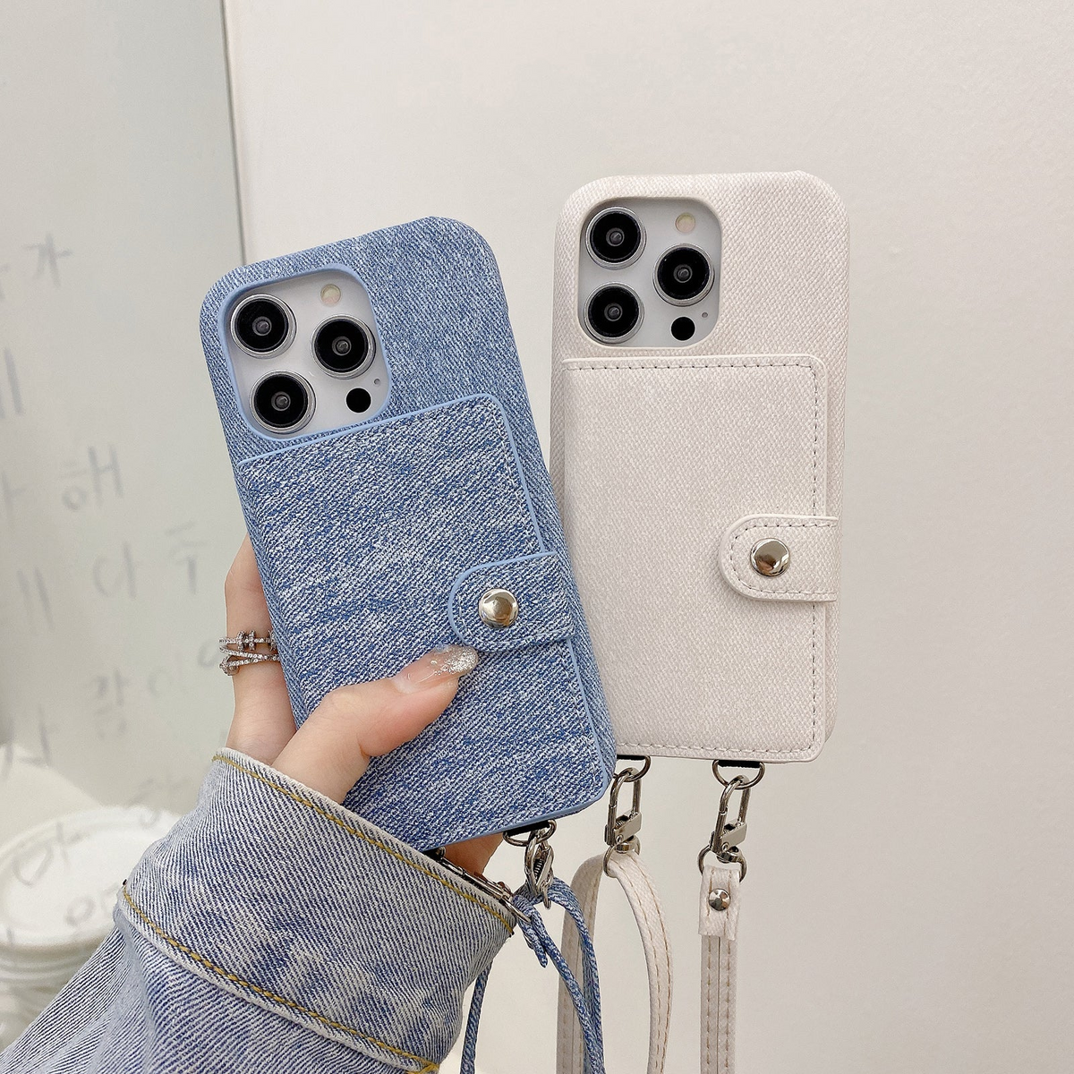Premium iPhone Case Leather Wallet Crossbody Flip Cover PU Leather Card Pocket Shoulder Strap Shockproof Protection Full Coverage Slim Design
